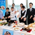 マダイ1匹丸ごとどーん!「あぶり丼」も　鳴門海峡「うずの幸グルメ」に新メニュー　南あわじ、鳴門市の22店舗