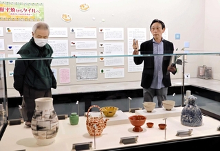 珉平焼 淡路焼 淡陶 淡路の「淡陶タイル」、世界に愛されて 江戸時代の「珉平焼」がルーツ