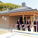 抽選倍率16倍!　平屋と畑がセット「お試し移住」の6区画完成　淡路・野田尾地区に滞在型農園施設