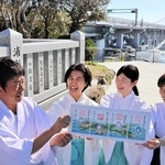淡路島の御朱印「女神めぐり」4神社に　鳴門御崎神社が加わる　全てそろえると1枚の絵に