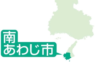 神戸新聞NEXT