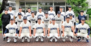 洲本実業高校の生徒たち