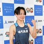 全国高校総体で活躍を誓う瀧陸斗さん＝淡路市役所