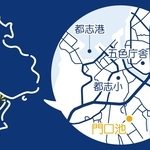神戸新聞NEXT