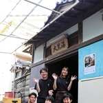 沼島に集いの場作りたい　地元ゆかりの若者6人が銭湯跡を再生へ　進行状況はインスタで発信　南あわじ