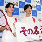 ペア初出場で入賞を狙う満永瑛人さん（左）と樋口獅維さん＝淡路市役所