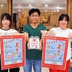 「熊本地震の被災地に思いを」と募金に協力を呼びかける、すっとものメンバー＝洲本市本町６