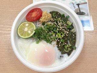 「島のあかもくシラス丼」