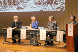 郷土の偉人・永田秀次郎を切り口に、関東大震災の記憶の継承について語るパネリストら＝南あわじ市湊