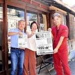 福らんどの初イベントを企画した（右から）片井一雅さんと牧田さん夫妻＝南あわじ市福良乙