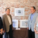 図書館30以上設計のパイオニア、故鬼頭梓氏　洲本図書館で生誕100年展　鐘紡工場跡のれんが建築活用