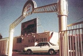 神戸新聞next ３０年前のドライブデート聖地 ウェザーリポート の面影を訪ねてみた