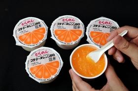 表面が程よく凍った“半シャリ”が食べ頃？　給食のアイドル「とくれん」