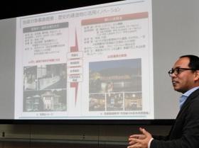 地域の風土に根ざしたまちづくりについて語る中島秀豊さん＝中コミュニティプラザ
