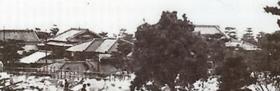 神戸・住吉にあった住友吉左衛門本邸。阪神大水害で大きな被害を受けた（１９３８年ごろ、住吉歴史資料館提供）