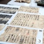 秀吉が家臣の脇坂安治宛てた朱印入りの書状。家臣の動きに目を配り、厳格な姿勢を示す＝たつの市役所