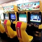 館内にあるゲームセンター＝神戸市北区有馬町、兵衛向陽閣