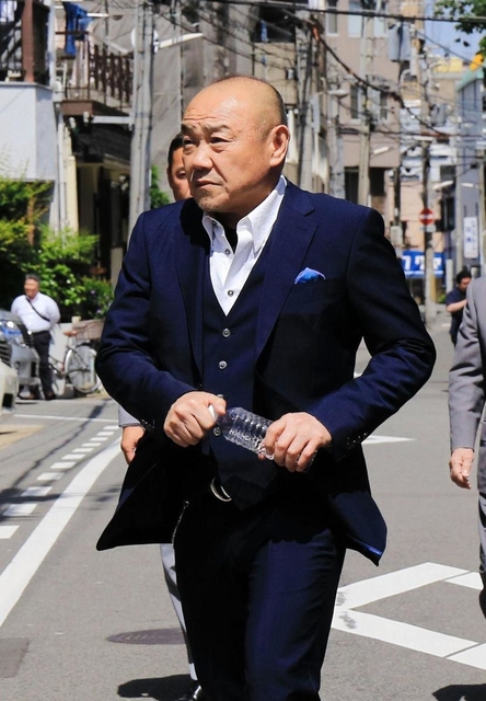 中田浩司容疑者