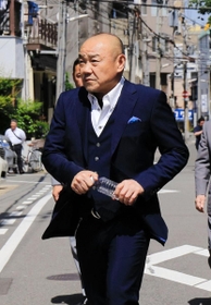 中田浩司容疑者