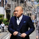 中田浩司容疑者