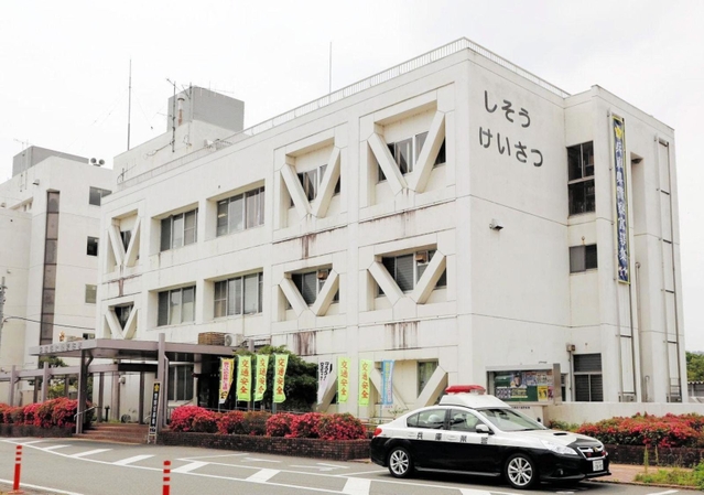 兵庫県警宍粟署＝宍粟市山崎町今宿