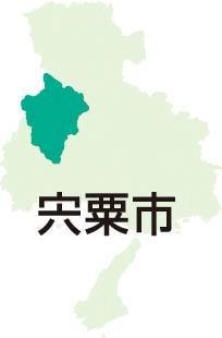 神戸新聞ＮＥＸＴ