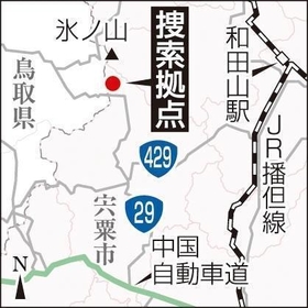 神戸新聞ＮＥＸＴ