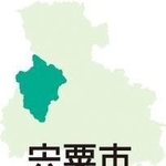 神戸新聞ＮＥＸＴ