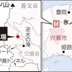 神戸新聞ＮＥＸＴ