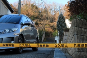 女性の遺体が裸の状態で見つかった山付近＝宝塚市長寿ガ丘９