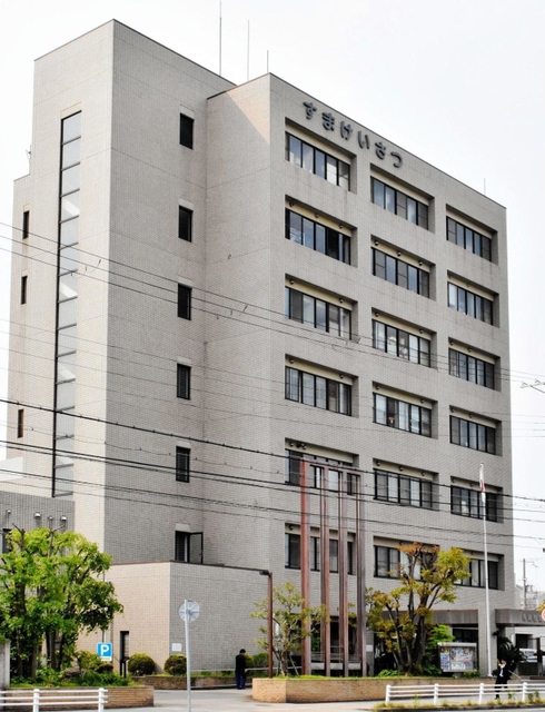 兵庫県警須磨署＝神戸市須磨区大池町５