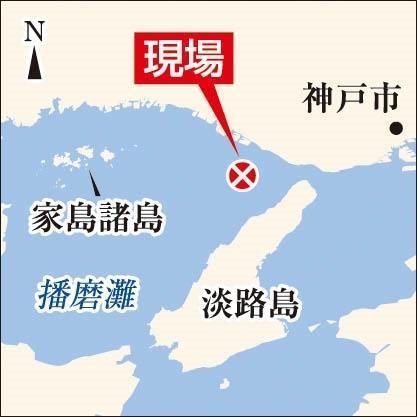 兵庫の釣り場 大阪湾、淡路、播磨灘、家島諸島、日本海/神戸新聞総合出版センタ-/全日本サ-フキャスティング連盟・兵庫協会（単行本） 航空写真近畿の釣り場: 大阪湾瀬戸内海家島淡路鳴門日本海 |本