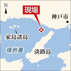 神戸新聞ＮＥＸＴ