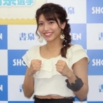 ファースト写真集の発売記念イベントを行ったぱんちゃん璃奈＝２０２２年６月、東京都内