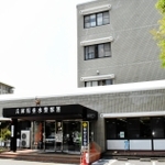 兵庫県警垂水署＝神戸市垂水区本多聞３