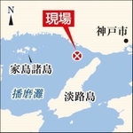 神戸新聞ＮＥＸＴ