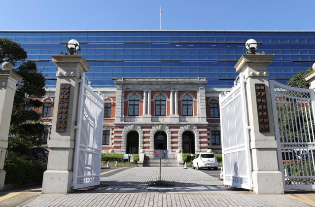 神戸地裁＝神戸市中央区橘通２