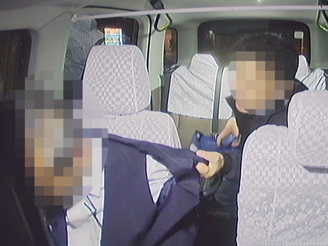 男が運転手にからみ、暴行に及ぶまでの様子が記録されていたドライブレコーダーの映像（タクシー会社提供）