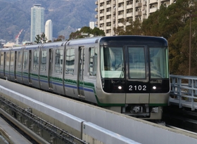 ポートライナーの車両（資料写真）＝神戸市中央区