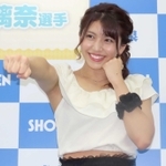 ファースト写真集の発売記念イベントを行ったぱんちゃん璃奈＝２０２２年６月、東京都内