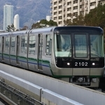 ポートライナーの車両（資料写真）＝神戸市中央区