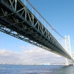 明石海峡大橋（資料写真）＝淡路島側から