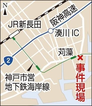 神戸新聞ＮＥＸＴ