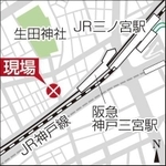 神戸新聞ＮＥＸＴ