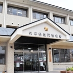 豊岡署＝豊岡市昭和町
