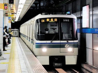 神戸市営地下鉄海岸線＝神戸市中央区、ハーバーランド駅