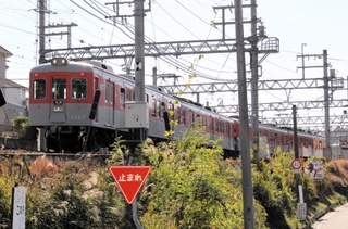 高齢男性が電車と接触した神鉄有馬口駅＝３日午後１時１５分、神戸市北区有野町唐櫃