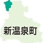 神戸新聞ＮＥＸＴ