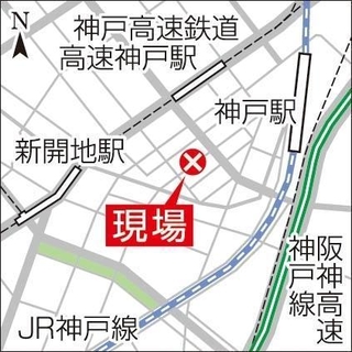 神戸新聞ＮＥＸＴ