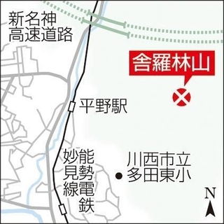 神戸新聞ＮＥＸＴ